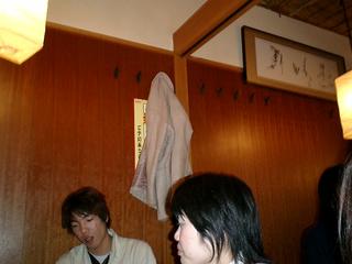 2002-05-21 13:00:54
