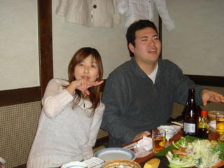 2005-01-31 18:52:43