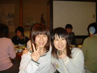 2005-01-31 18:52:57