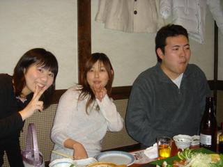 2005-01-31 18:53:20