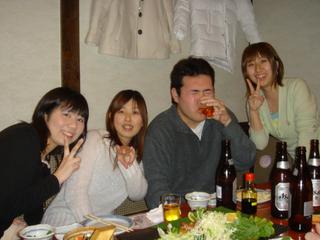 2005-01-31 18:53:31