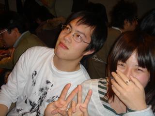 2005-01-31 18:59:38