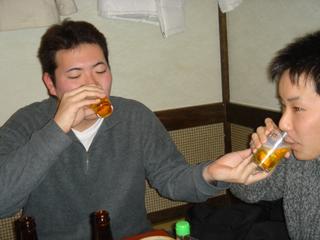 2005-01-31 19:00:01