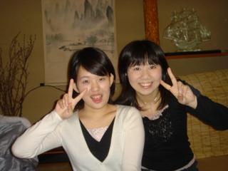 2005-01-31 19:00:53