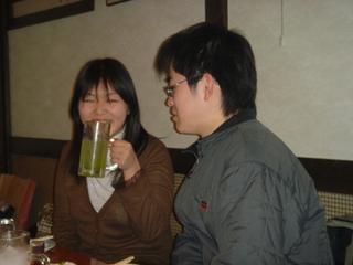 2005-01-31 19:09:11