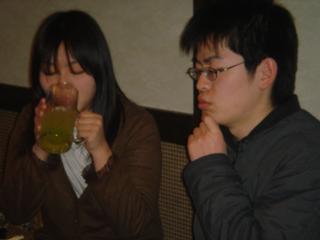 2005-01-31 19:10:02