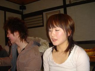 2005-01-31 20:16:27