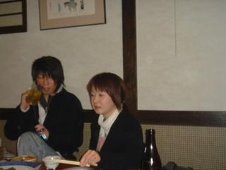 2005-01-31 20:26:00