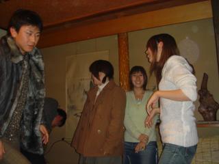 2005-01-31 20:36:43