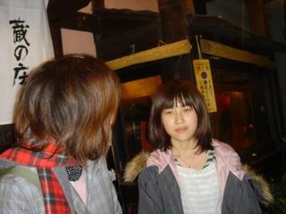 2005-01-31 20:41:44