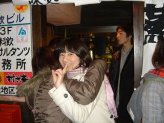 2005-01-31 20:43:04