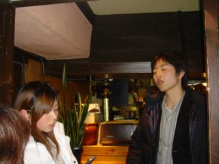 2005-01-31 20:43:18