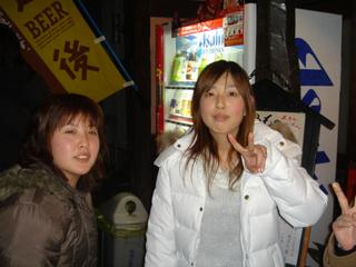 2005-01-31 20:46:09