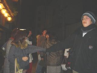 2005-01-31 09:52:04