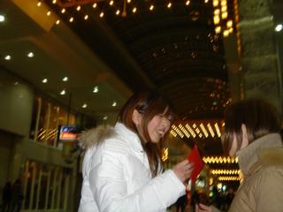 2005-01-31 20:51:38