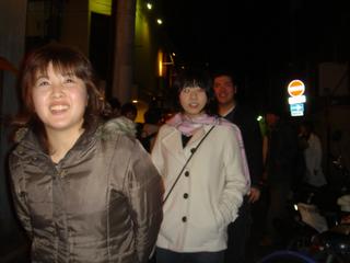 2005-01-31 20:59:39