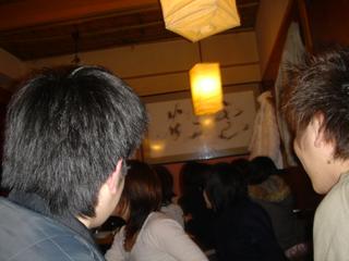 2005-01-31 21:11:37