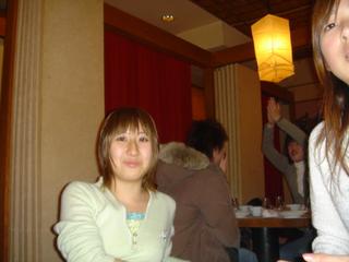 2005-01-31 21:11:43