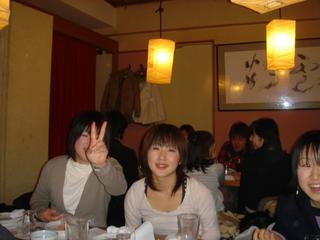 2005-01-31 21:25:05