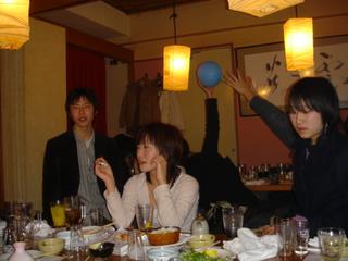 2005-01-31 22:08:43
