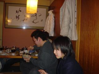 2005-01-31 22:24:07