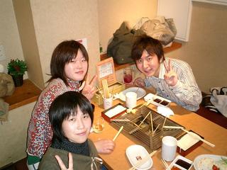 2002-03-22 23:31:56