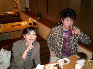 2002-03-22 23:33:35