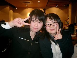 2002-03-23 00:13:29