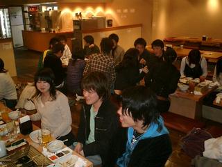 2002-03-23 00:14:41