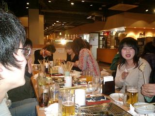 2002-03-23 00:19:47