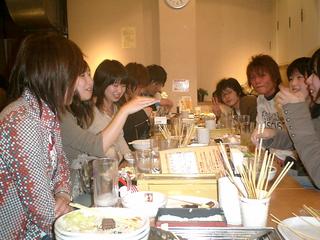 2002-03-23 00:21:57
