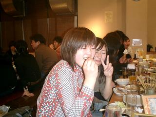 2002-03-23 00:22:29