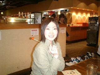 2002-03-23 00:23:00