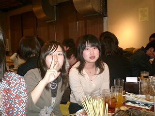 2002-03-23 00:54:20