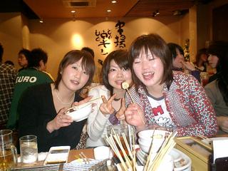 2002-03-23 00:54:39