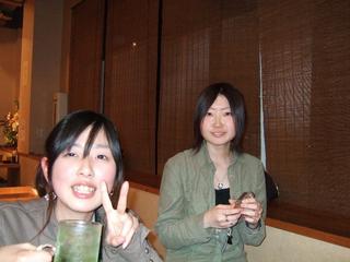 2006-02-04 16:46:10