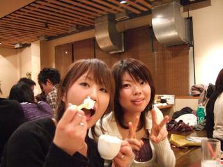 2006-02-04 16:46:12