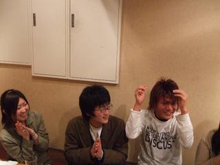 2006-02-04 16:46:13