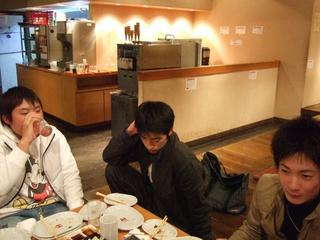 2006-02-04 16:46:14