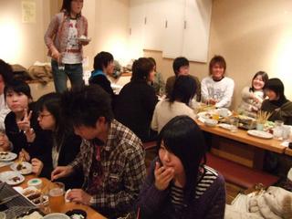 2006-02-04 16:46:15