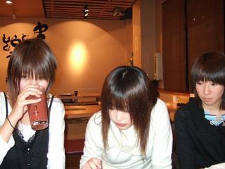 2006-02-04 16:46:15