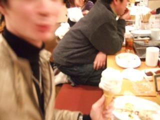 2006-02-04 16:46:19