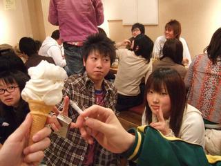 2006-02-04 16:46:19