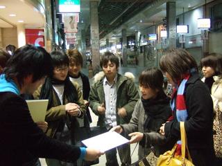 2006-02-04 16:46:20