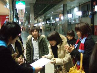 2006-02-04 16:46:21