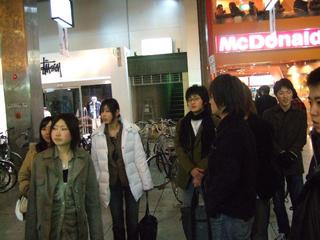 2006-02-04 16:46:22