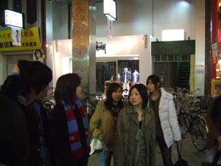 2006-02-04 16:46:23