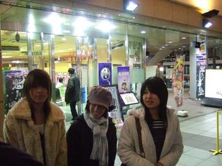 2006-02-04 16:46:23