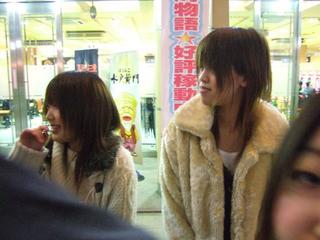 2006-02-04 16:46:24