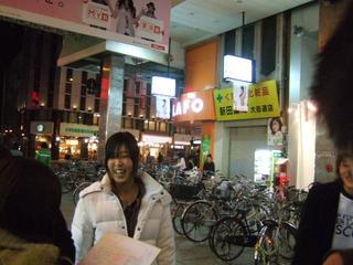 2006-02-04 16:46:26